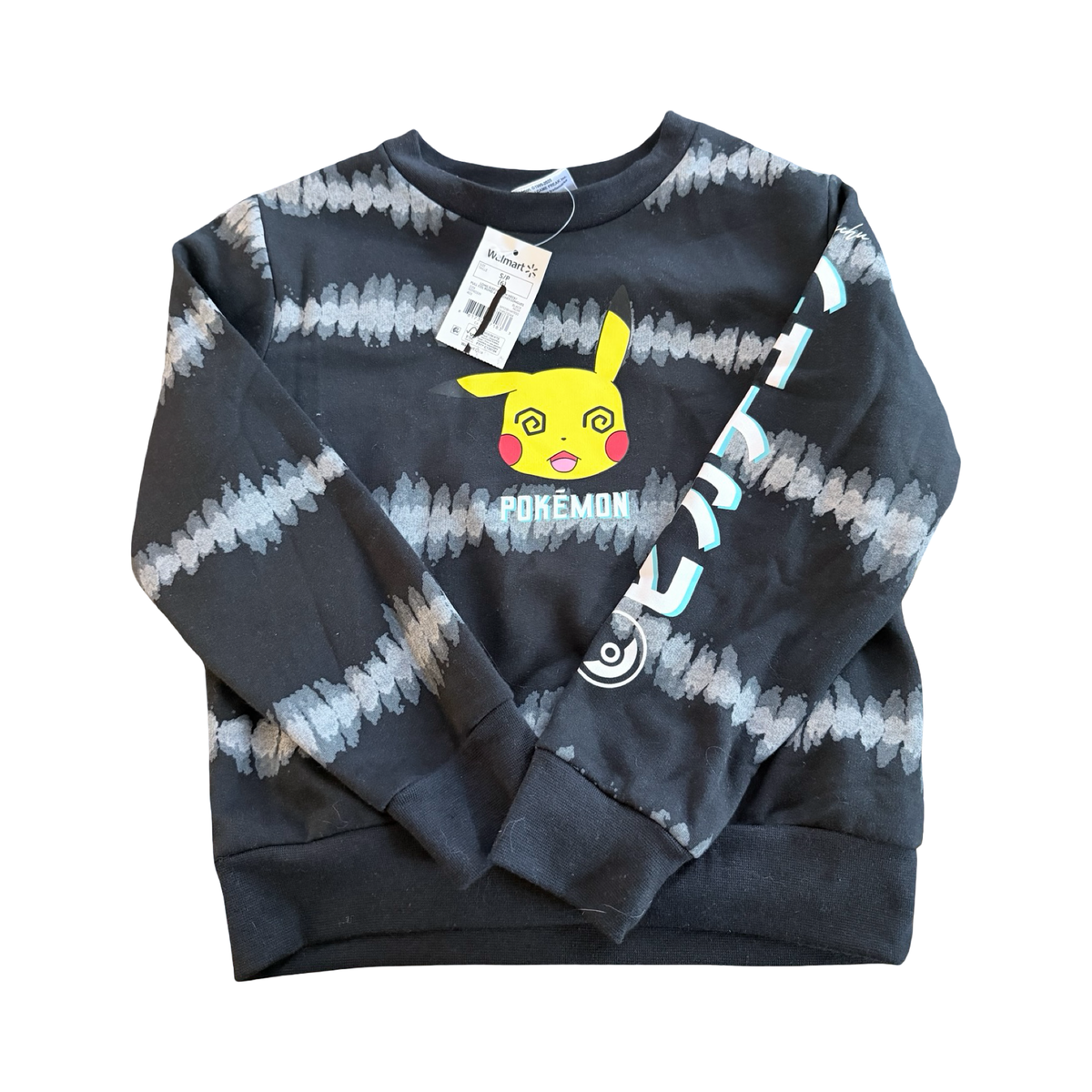 NEUF* Crewneck Pokemon - 6T