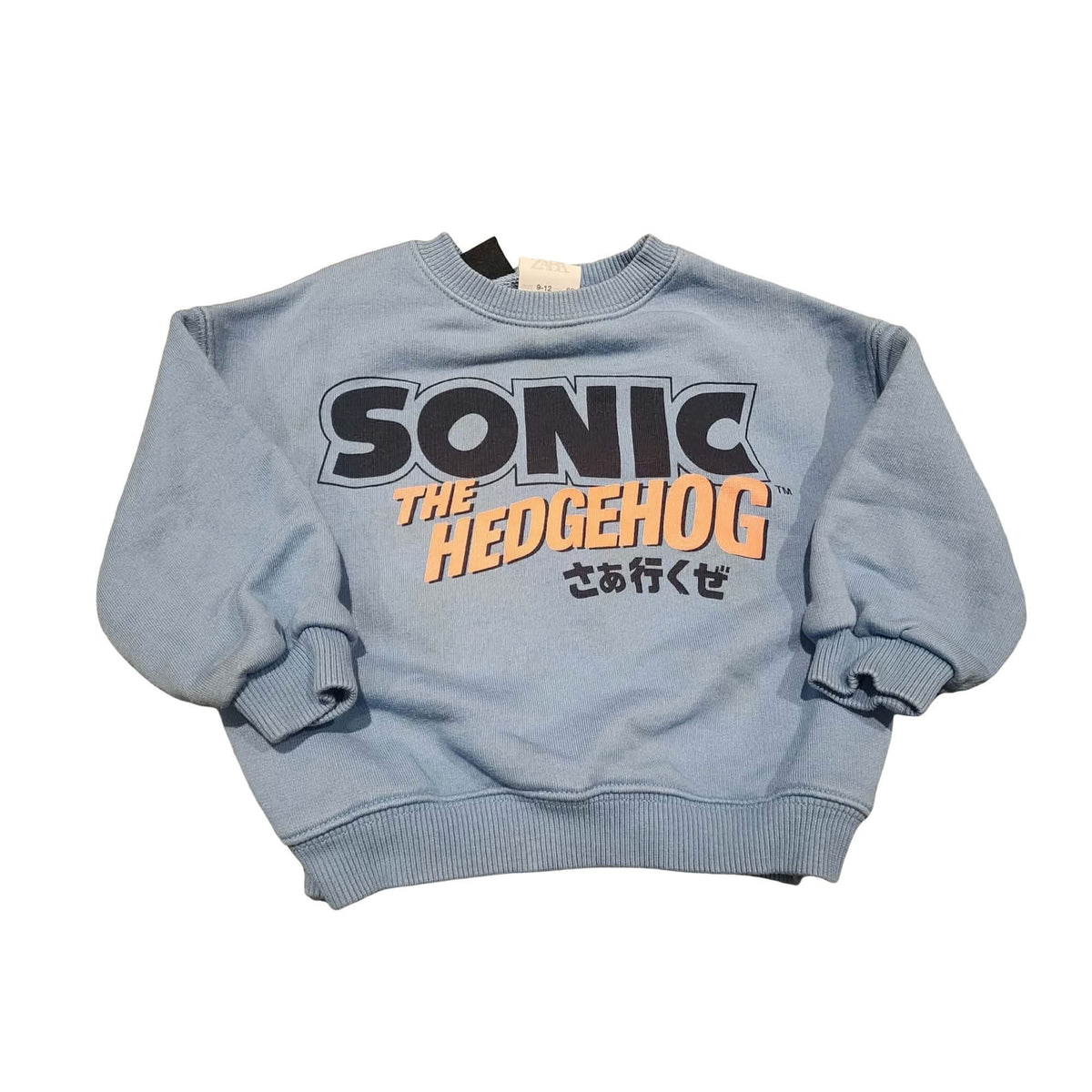Crewneck ZARA x Sonic - 9/12 mois (PPJ)